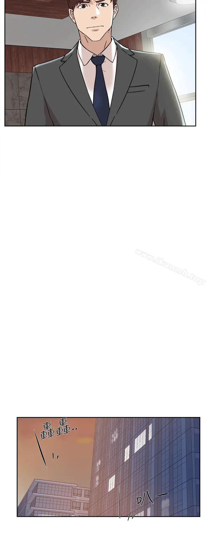 漫画《她的高跟鞋(无删减)》第79话第25张图