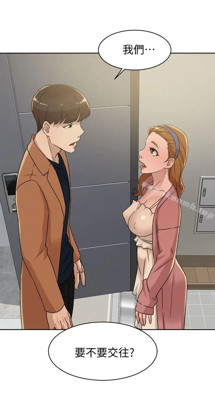 漫画《她的高跟鞋(无删减)》第79话第3张图