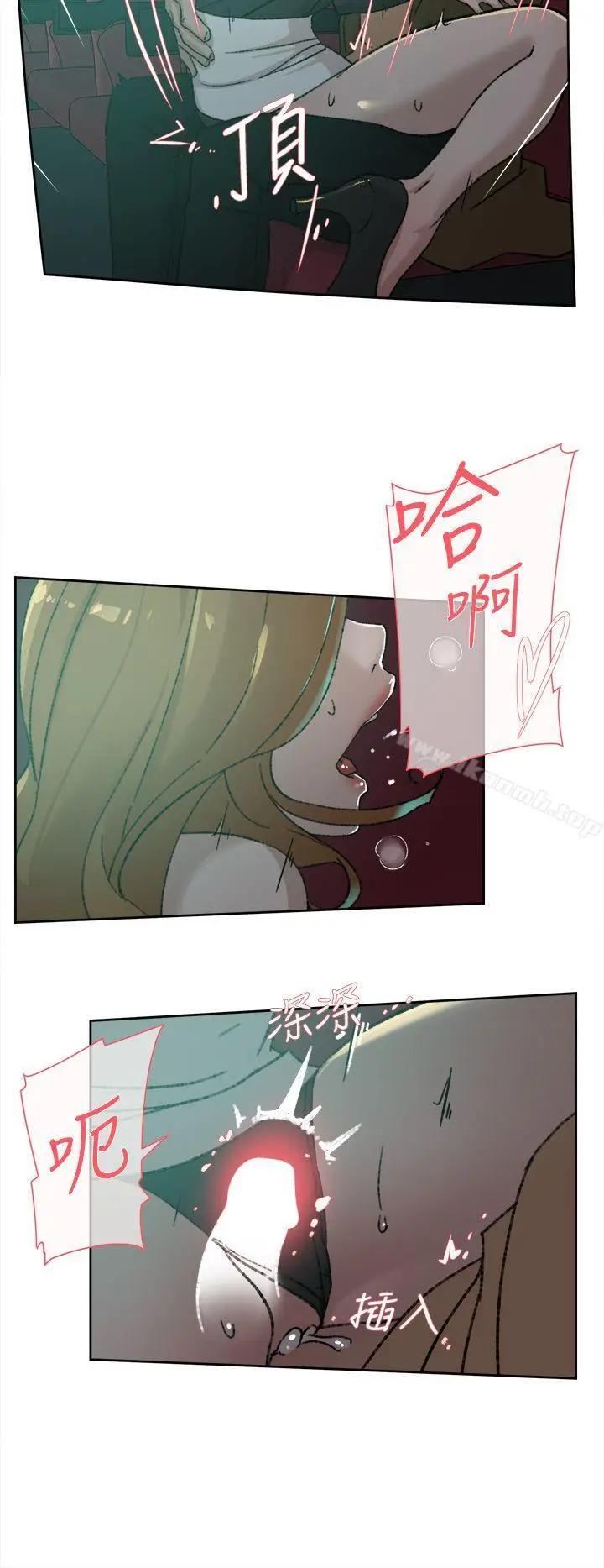 漫画《她的高跟鞋(无删减)》第81话第16张图