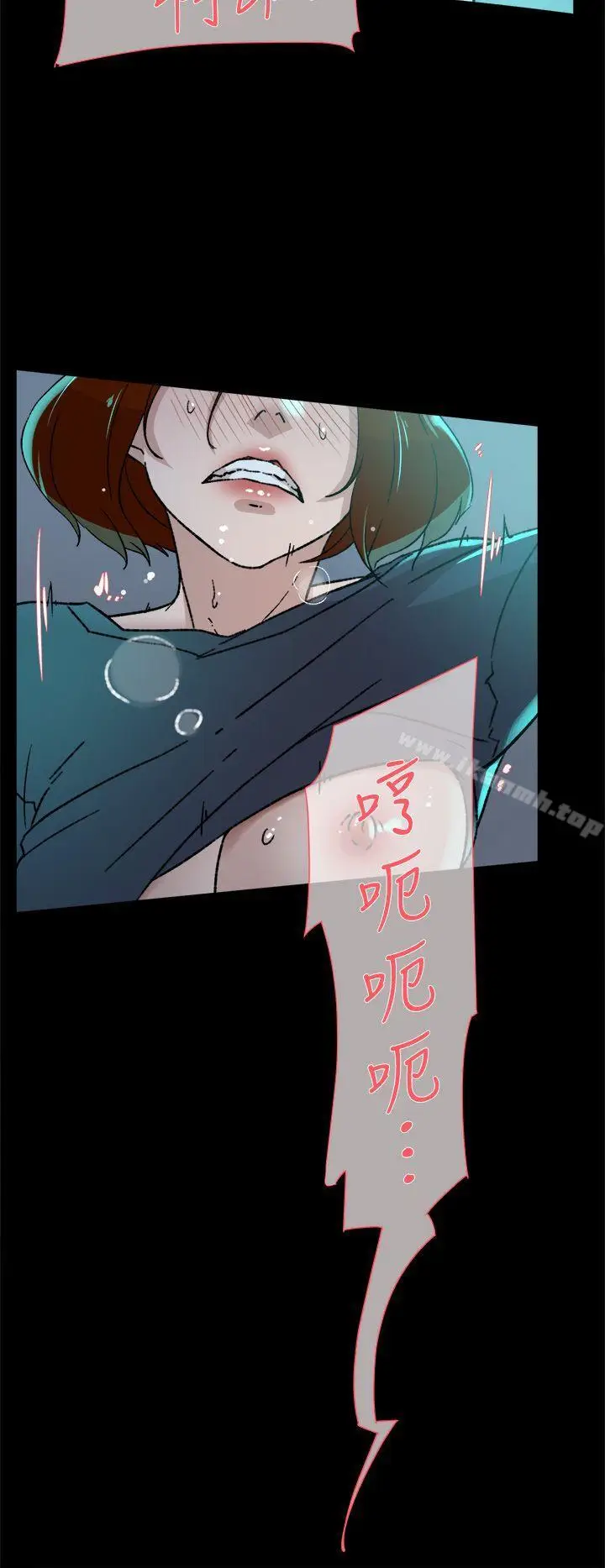 漫画《她的高跟鞋(无删减)》第82话第16张图
