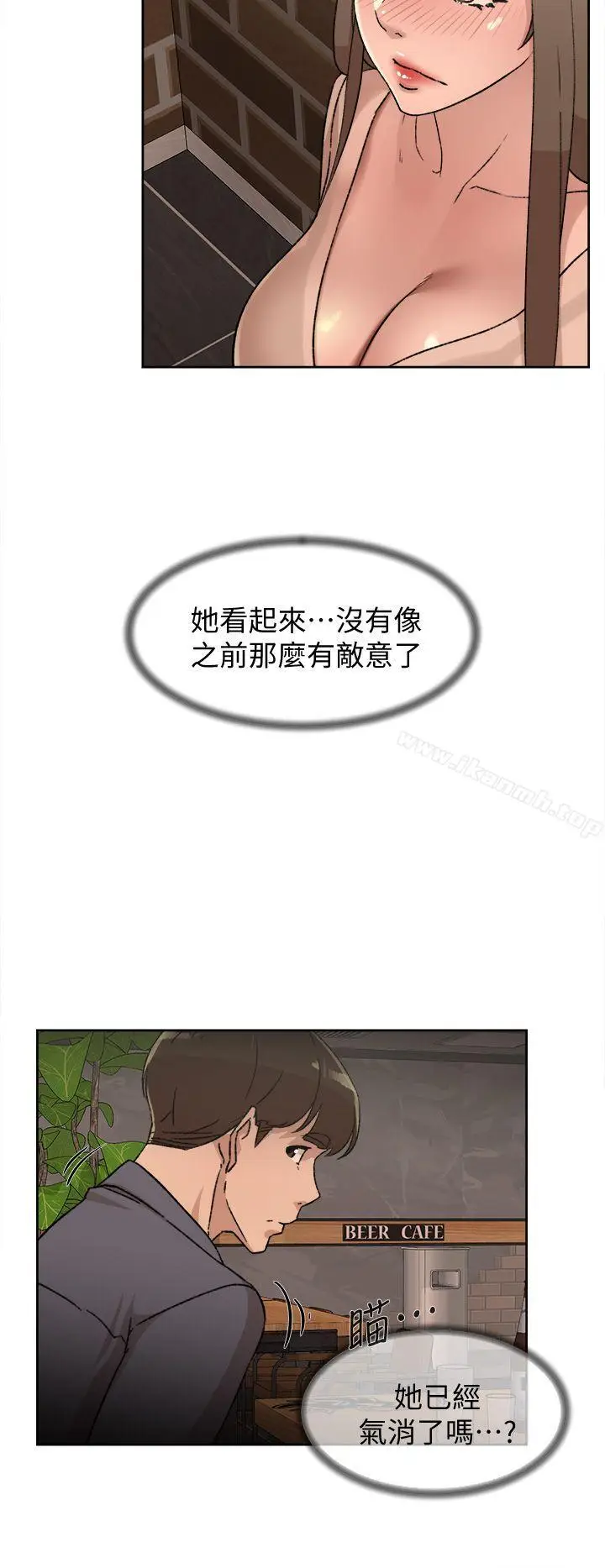 漫画《她的高跟鞋(无删减)》第82话第24张图