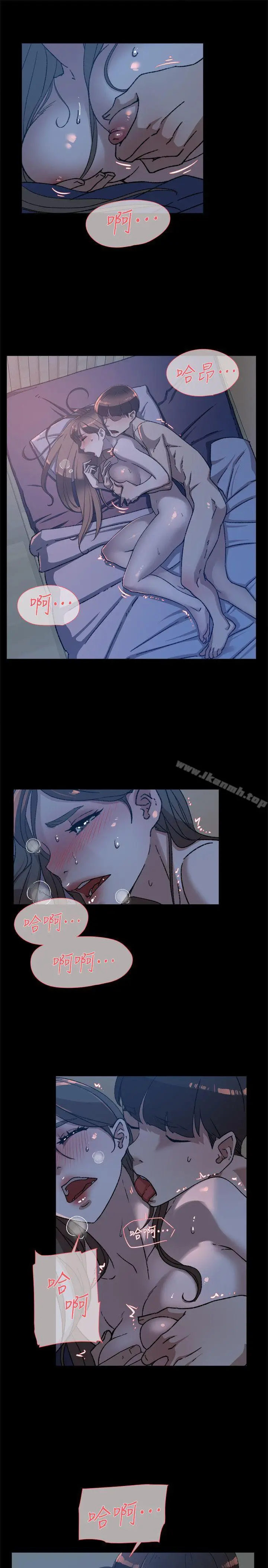 漫画《她的高跟鞋(无删减)》第83话第11张图
