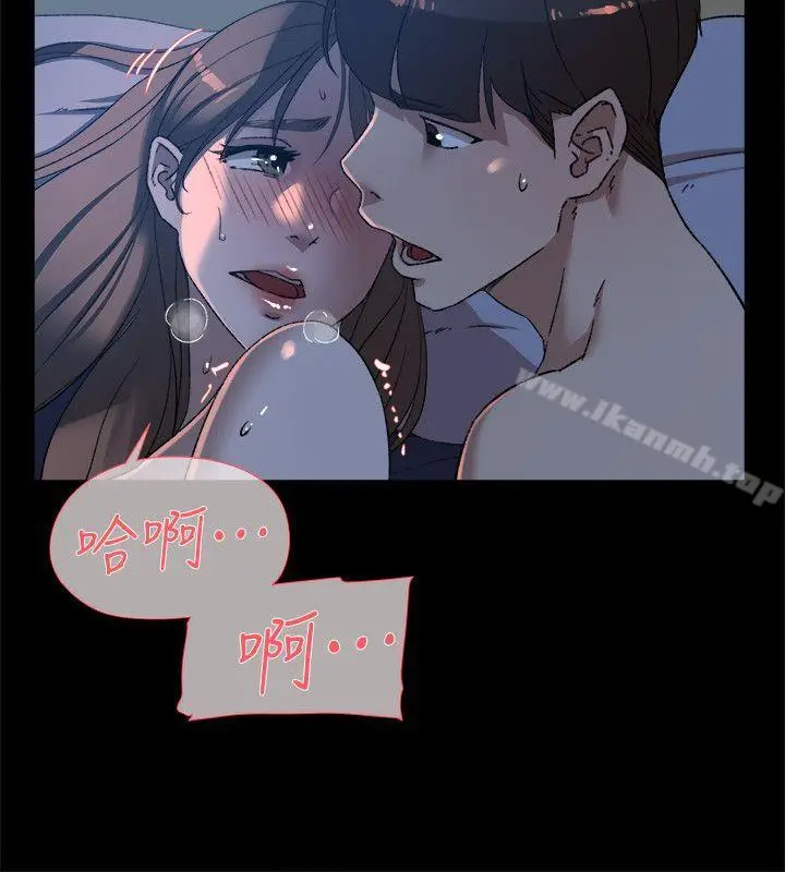 漫画《她的高跟鞋(无删减)》第83话第12张图