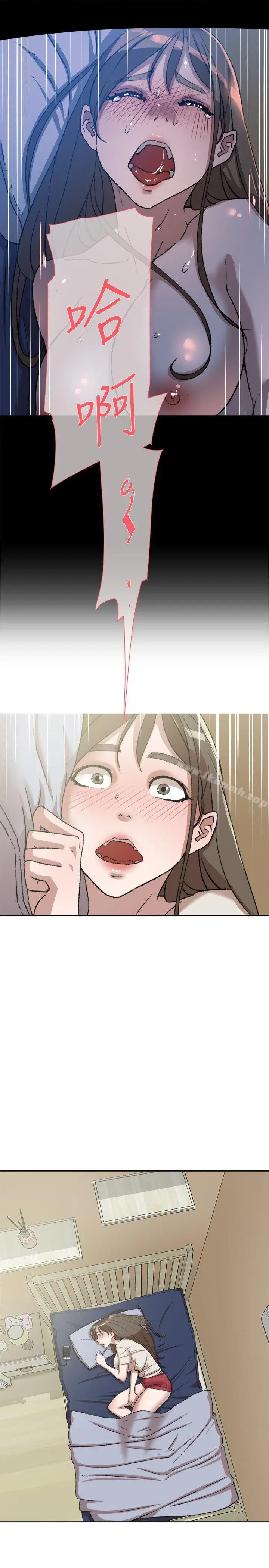 漫画《她的高跟鞋(无删减)》第83话第21张图