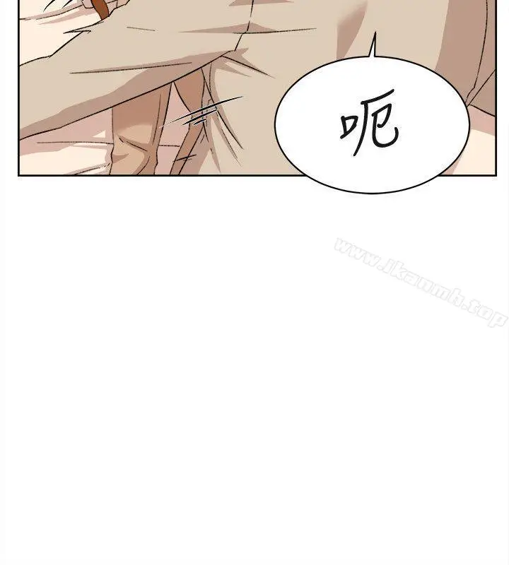 漫画《她的高跟鞋(无删减)》第84话第16张图