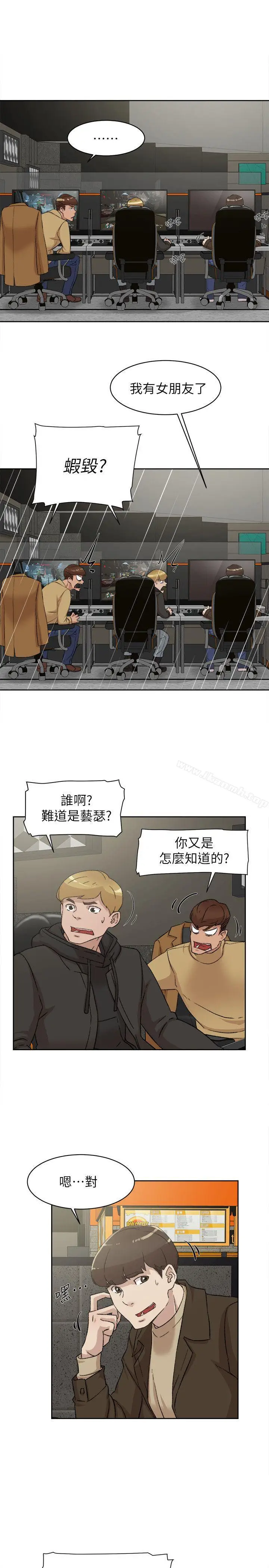 漫画《她的高跟鞋(无删减)》第84话第27张图