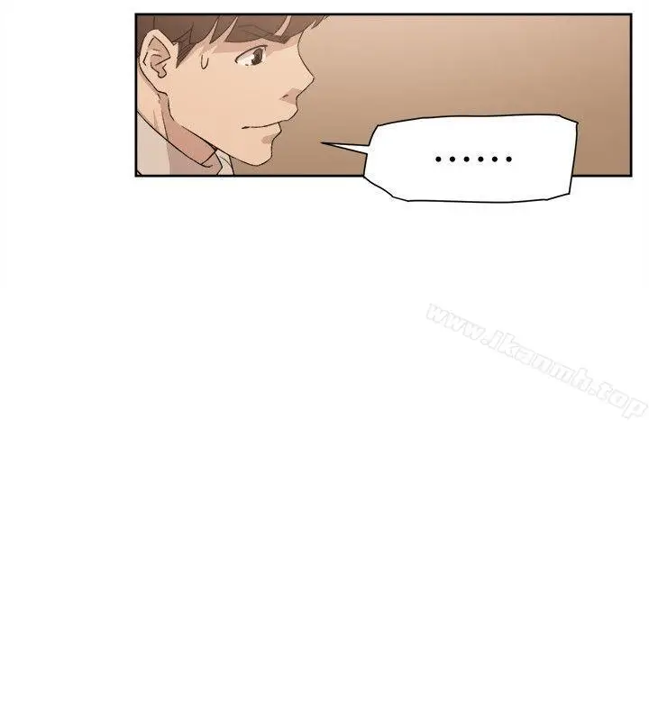 漫画《她的高跟鞋(无删减)》第84话第4张图