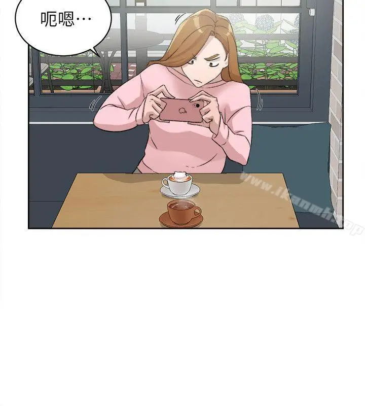漫画《她的高跟鞋(无删减)》第85话第10张图