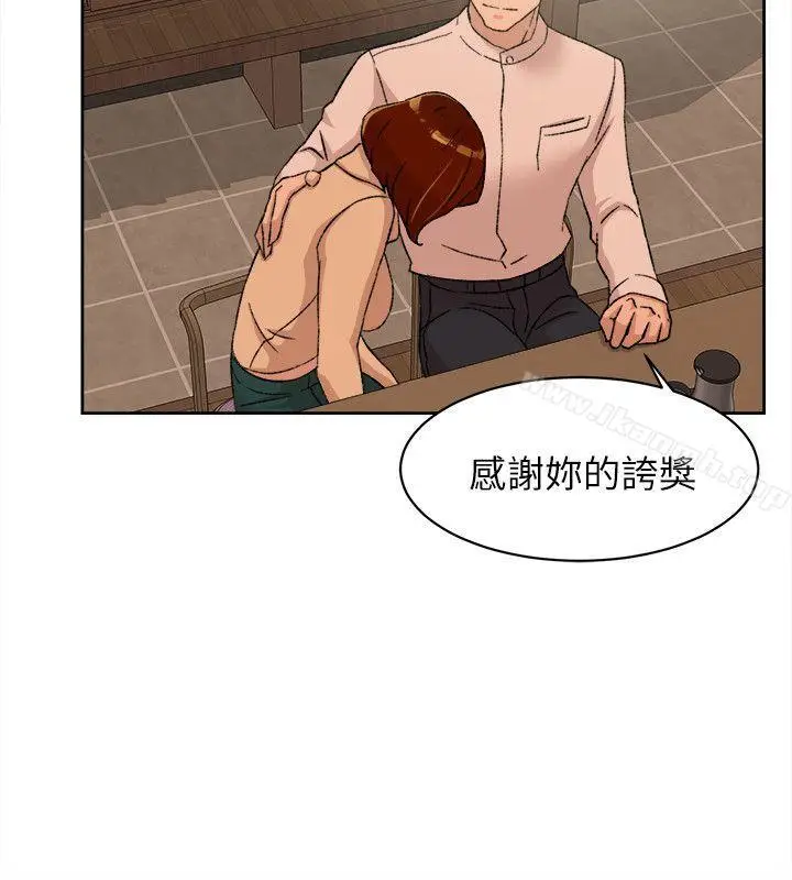 漫画《她的高跟鞋(无删减)》第85话第28张图