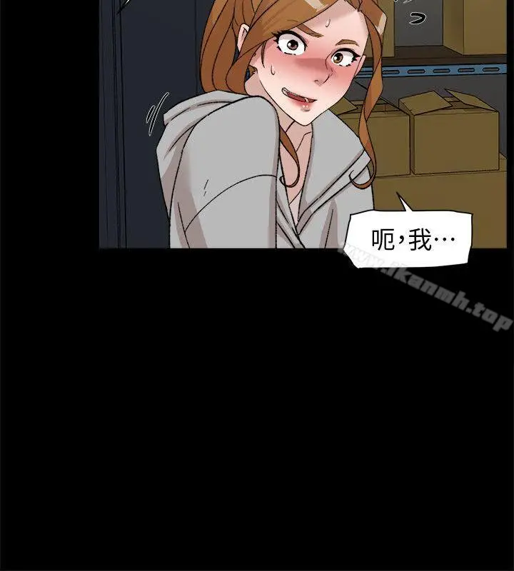 漫画《她的高跟鞋(无删减)》第87话第22张图