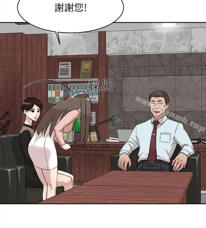 漫画《她的高跟鞋(无删减)》第89话第16张图