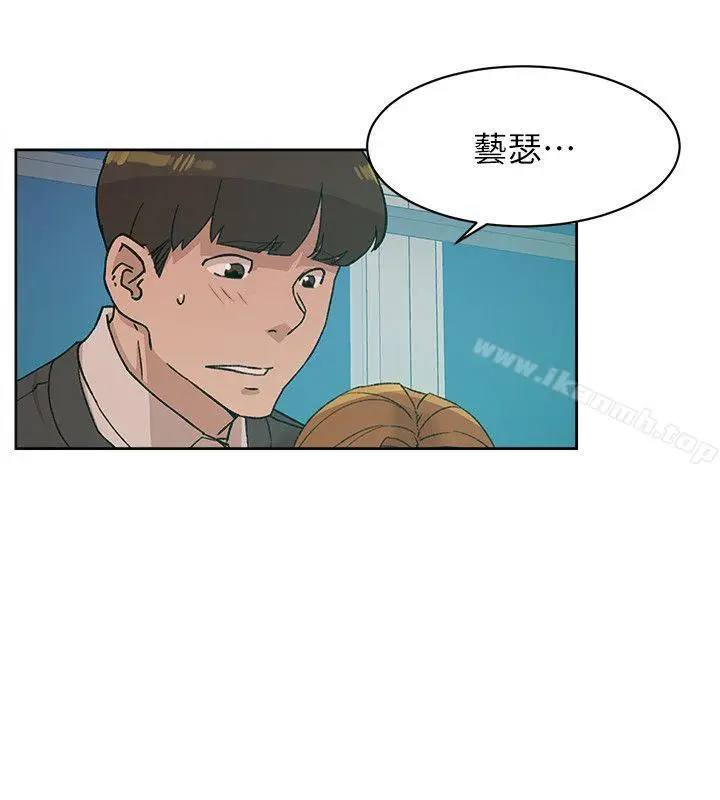 漫画《她的高跟鞋(无删减)》第89话第26张图