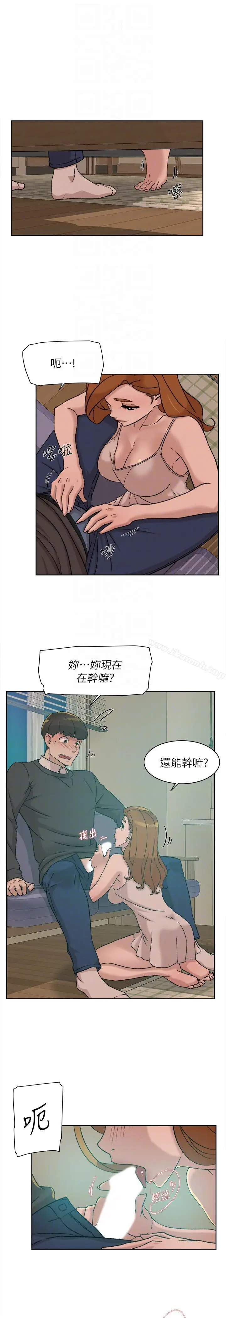 漫画《她的高跟鞋(无删减)》第89话第27张图