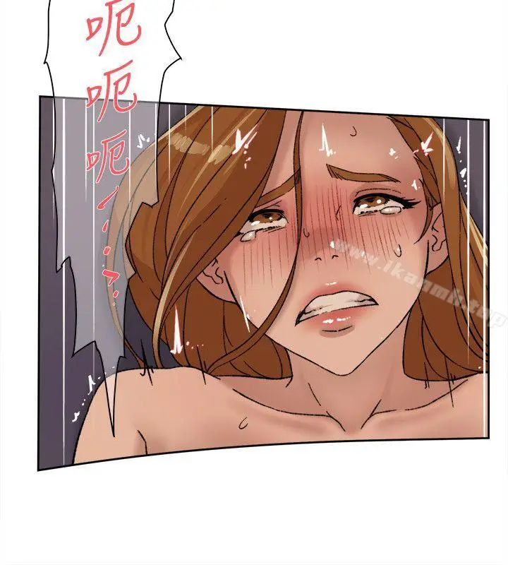 漫画《她的高跟鞋(无删减)》第90话第14张图