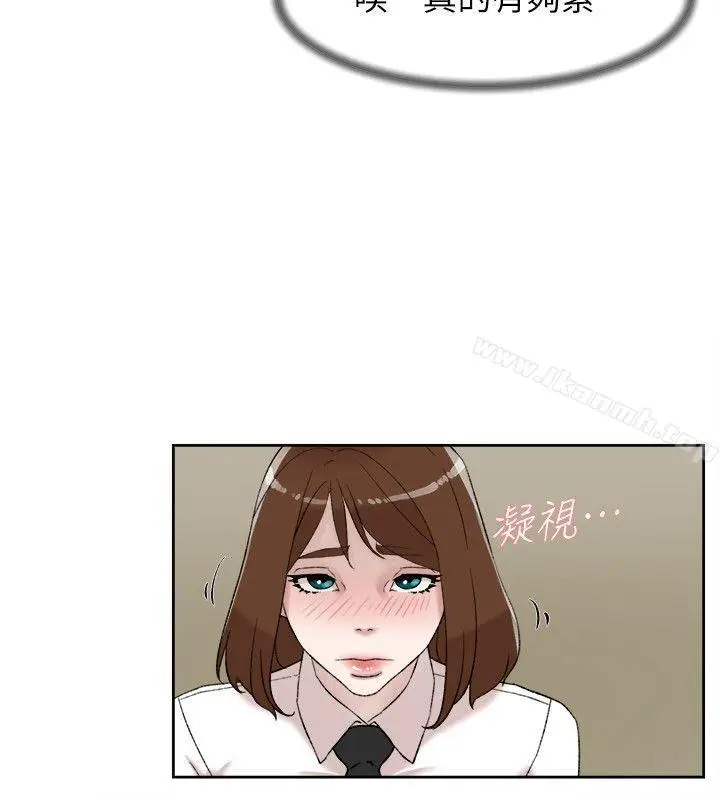 漫画《她的高跟鞋(无删减)》第91话第22张图