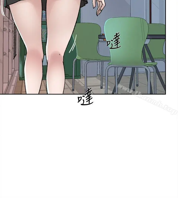 漫画《她的高跟鞋(无删减)》第92话第16张图