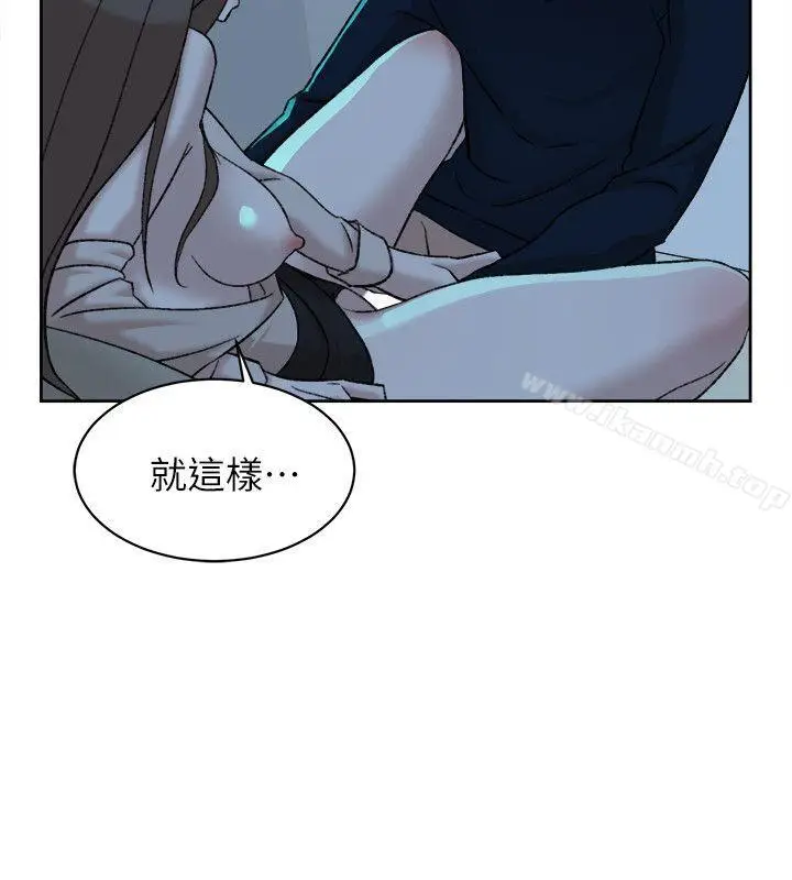 漫画《她的高跟鞋(无删减)》第92话第28张图