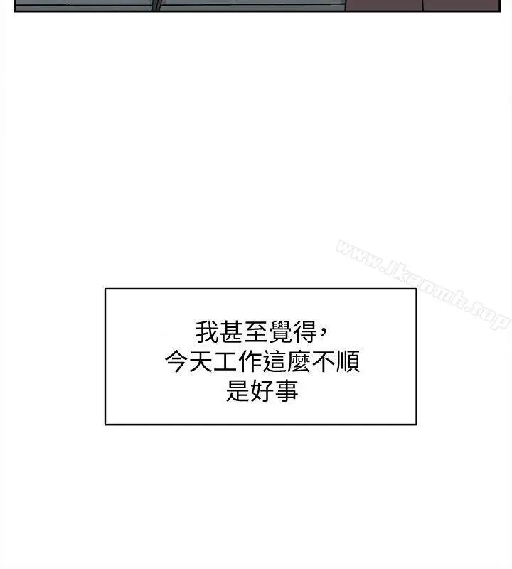 漫画《她的高跟鞋(无删减)》第92话第6张图