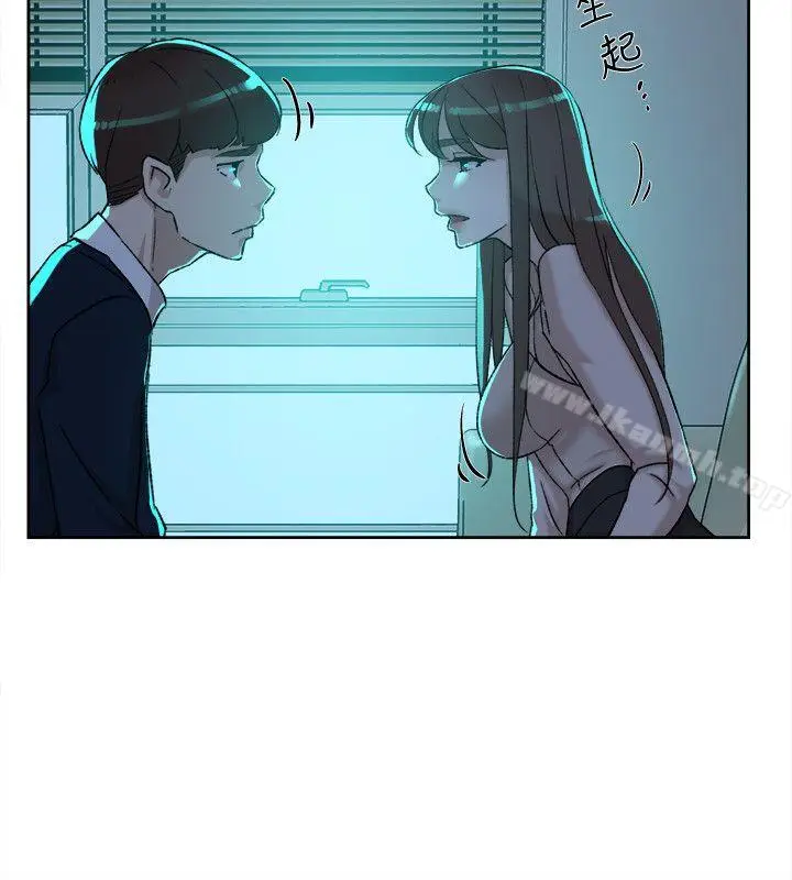 漫画《她的高跟鞋(无删减)》第92话第8张图