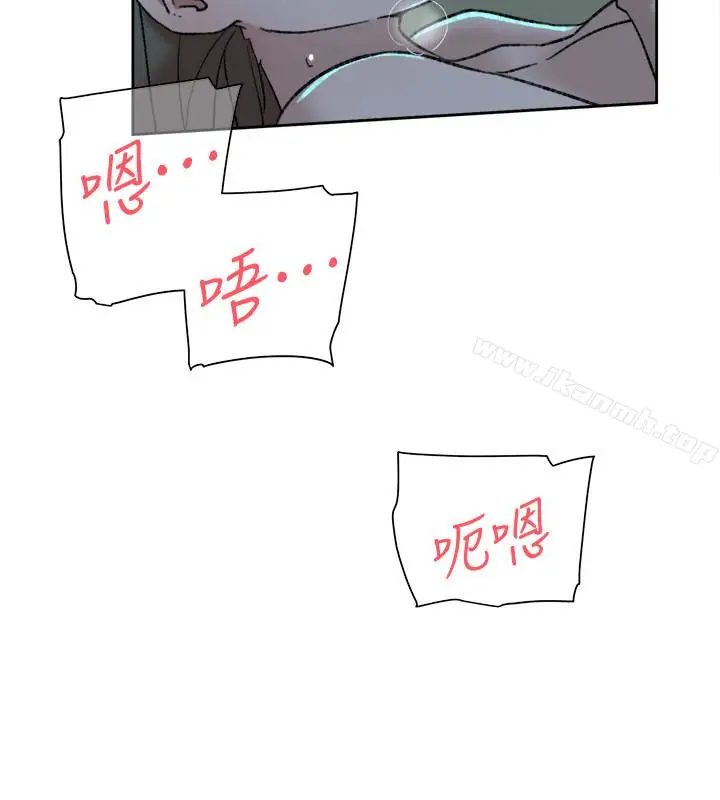漫画《她的高跟鞋(无删减)》第93话第10张图