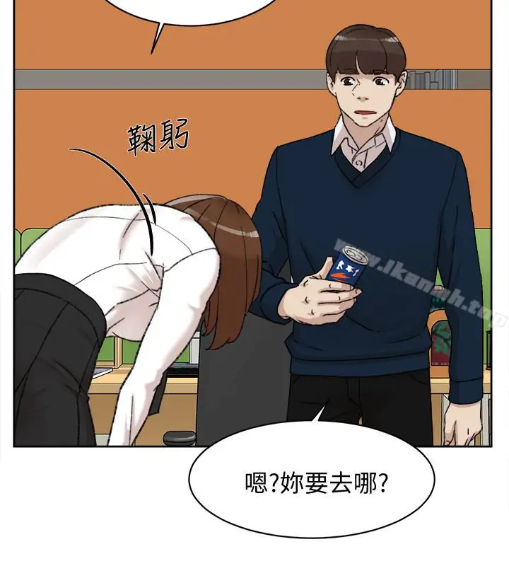 漫画《她的高跟鞋(无删减)》第93话第22张图
