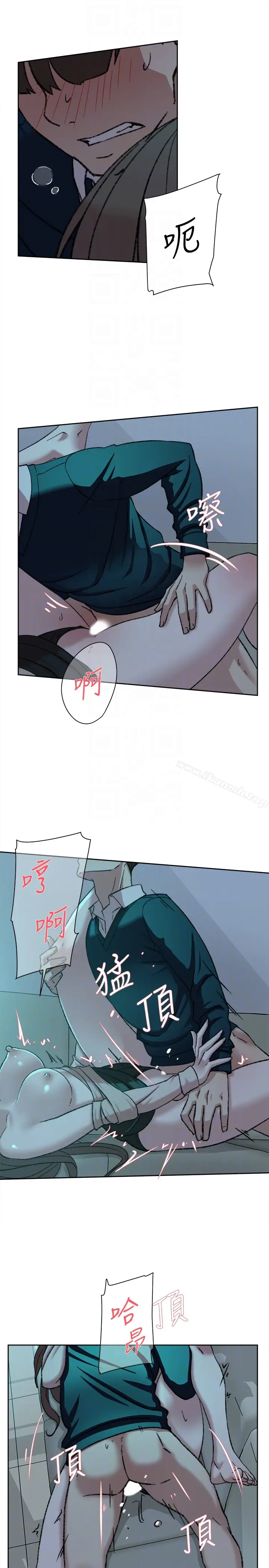 漫画《她的高跟鞋(无删减)》第93话第7张图