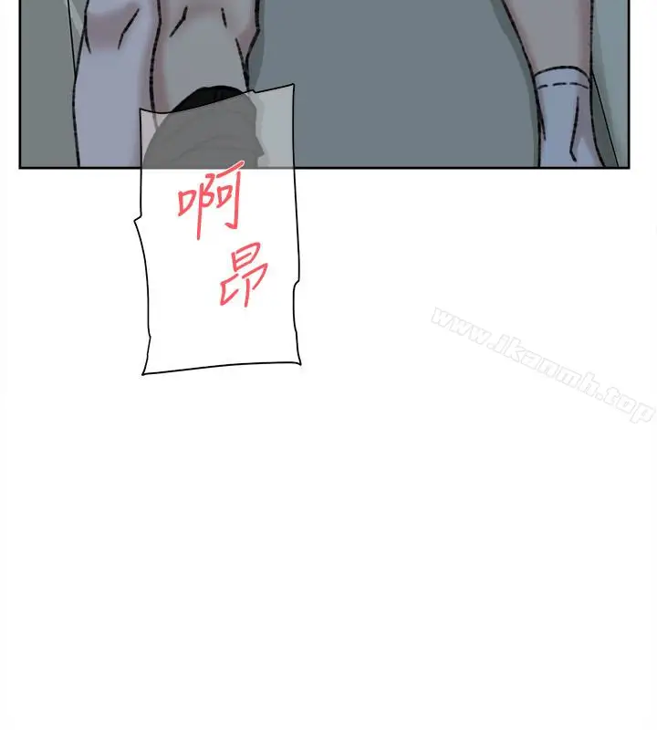 漫画《她的高跟鞋(无删减)》第93话第8张图