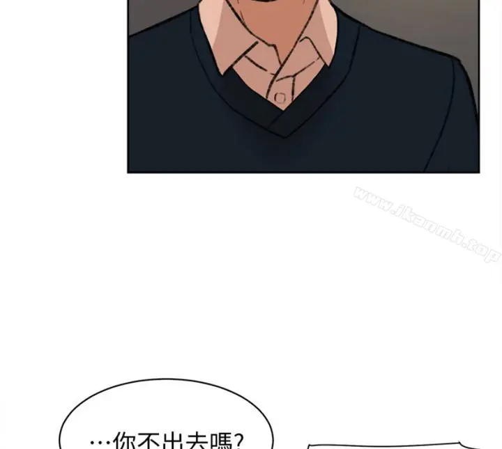 漫画《她的高跟鞋(无删减)》第94话第10张图