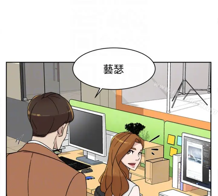 漫画《她的高跟鞋(无删减)》第94话第101张图