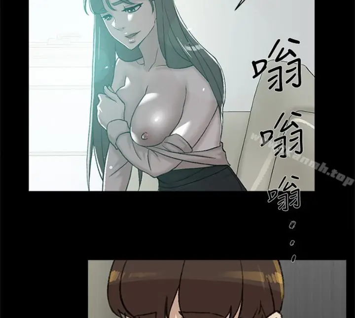 漫画《她的高跟鞋(无删减)》第94话第109张图