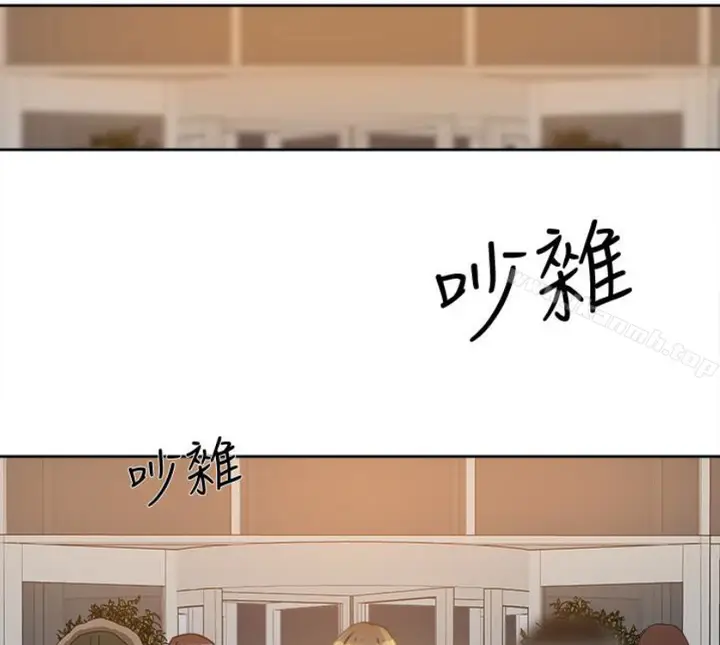 漫画《她的高跟鞋(无删减)》第94话第112张图
