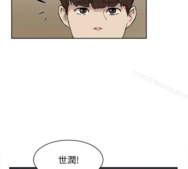 漫画《她的高跟鞋(无删减)》第94话第114张图