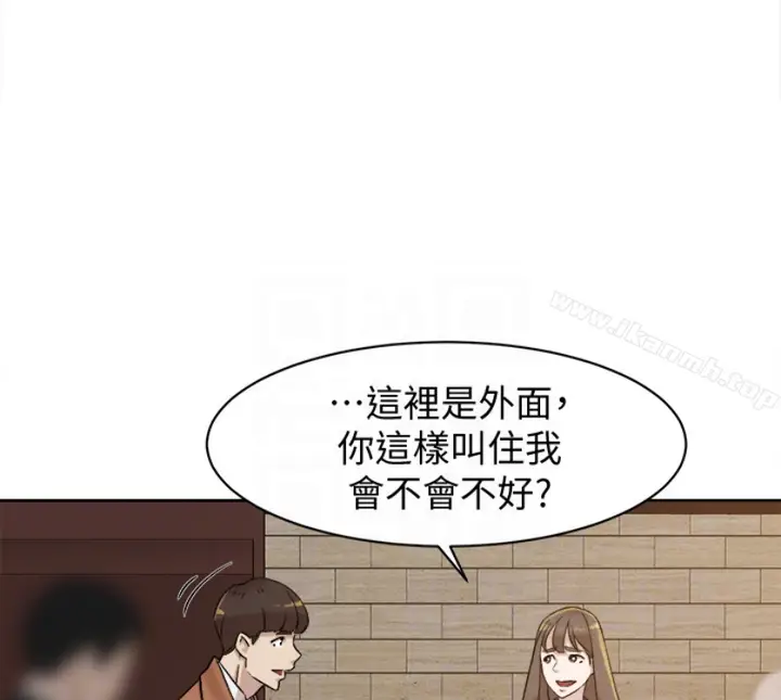 漫画《她的高跟鞋(无删减)》第94话第116张图
