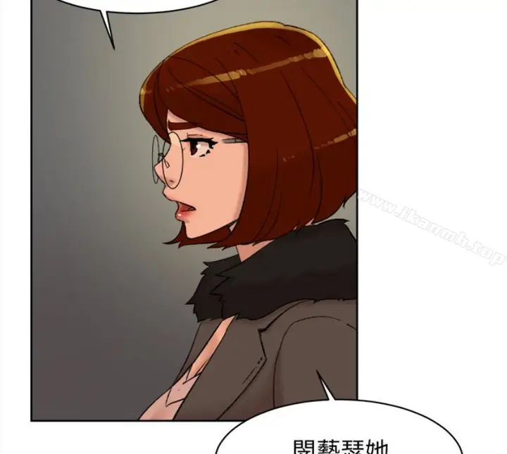 漫画《她的高跟鞋(无删减)》第94话第14张图
