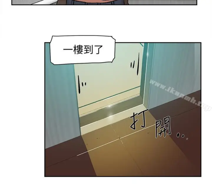 漫画《她的高跟鞋(无删减)》第94话第18张图