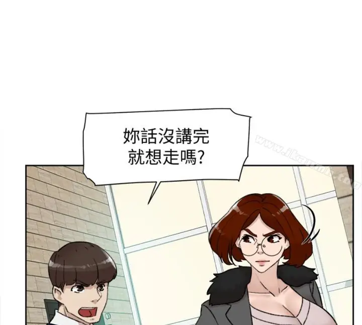 漫画《她的高跟鞋(无删减)》第94话第21张图