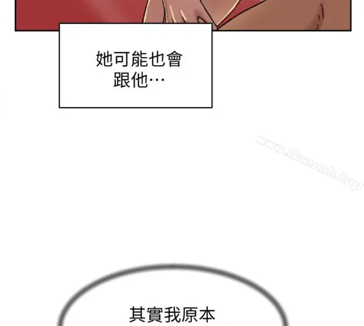 漫画《她的高跟鞋(无删减)》第94话第36张图