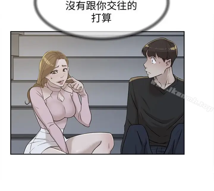 漫画《她的高跟鞋(无删减)》第94话第37张图