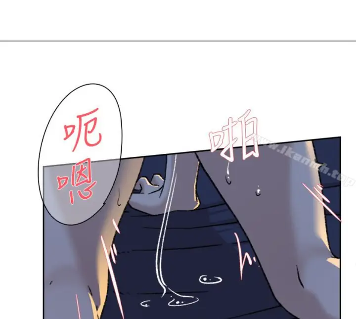漫画《她的高跟鞋(无删减)》第94话第62张图