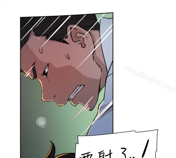 漫画《她的高跟鞋(无删减)》第94话第65张图