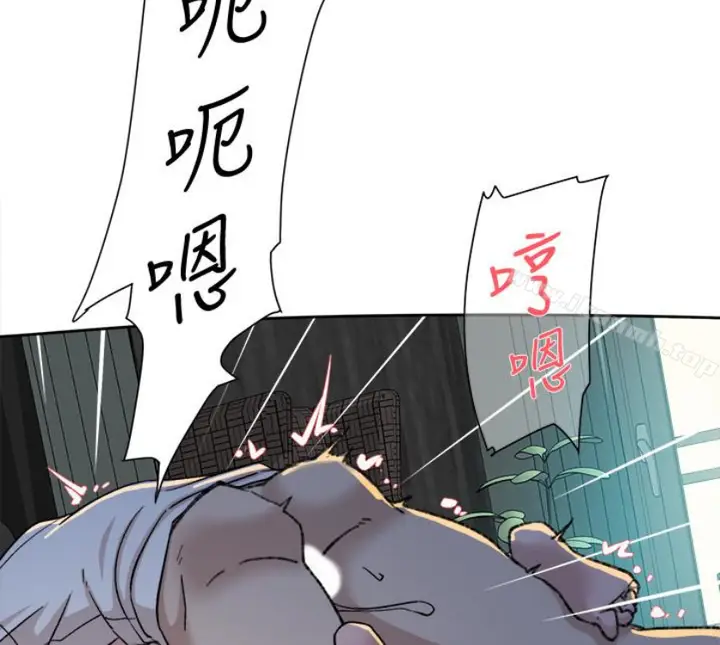 漫画《她的高跟鞋(无删减)》第94话第68张图