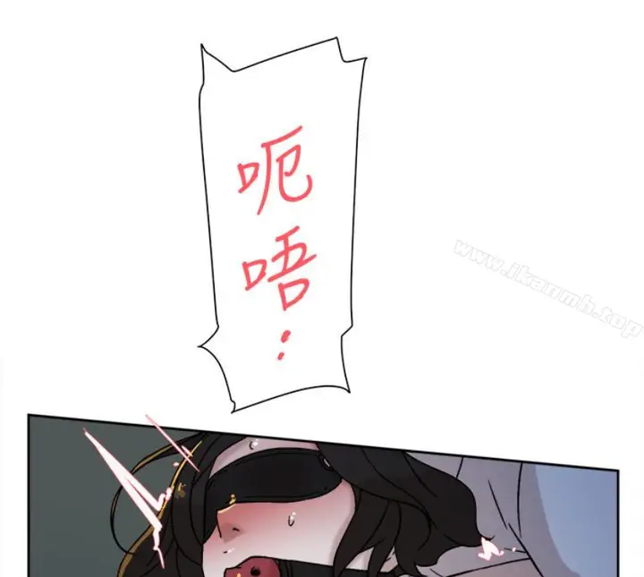 漫画《她的高跟鞋(无删减)》第94话第70张图