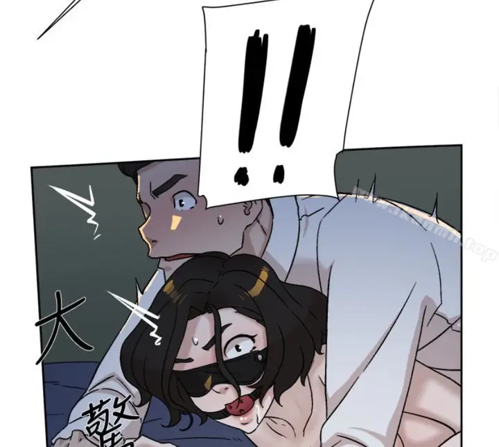 漫画《她的高跟鞋(无删减)》第94话第76张图