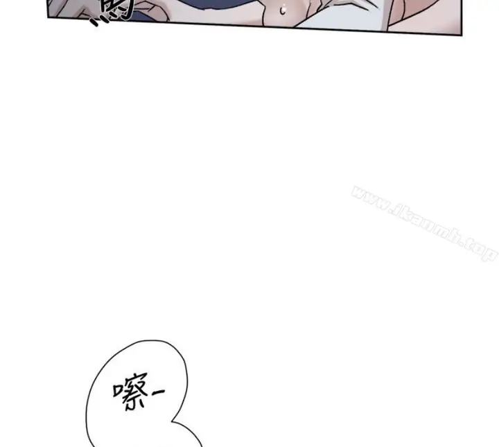 漫画《她的高跟鞋(无删减)》第94话第77张图