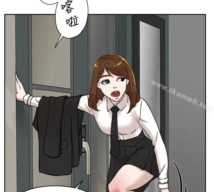 漫画《她的高跟鞋(无删减)》第94话第78张图