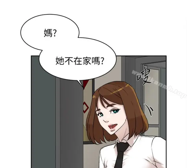 漫画《她的高跟鞋(无删减)》第94话第82张图
