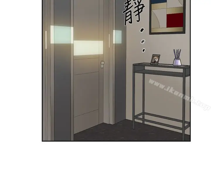 漫画《她的高跟鞋(无删减)》第94话第84张图