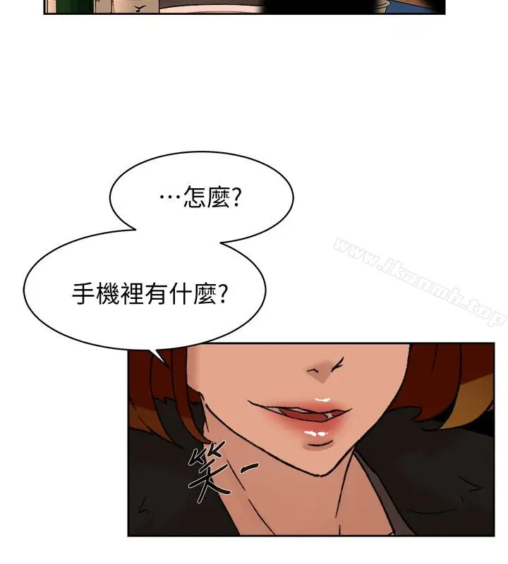 漫画《她的高跟鞋(无删减)》第95话第16张图