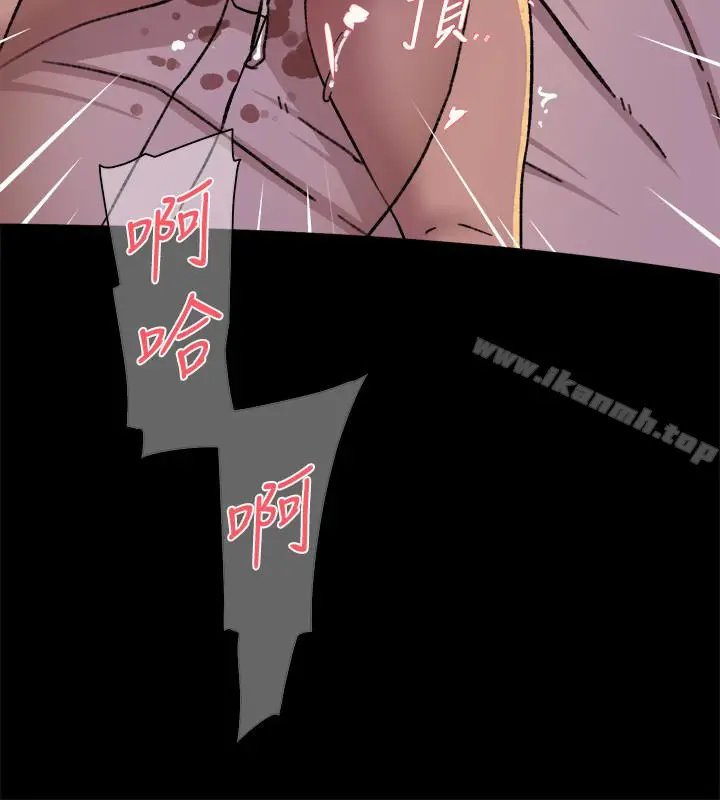 漫画《她的高跟鞋(无删减)》第95话第26张图