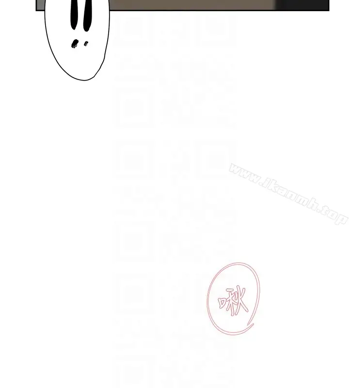 漫画《她的高跟鞋(无删减)》第96话第19张图